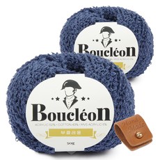 brand yarn Boucleon圈圈編織線 2捲+固定扣+皮革標籤, 312 Indie Blue(毛線) 2球+金色(固定扣)+駝色(皮革標籤), 1組