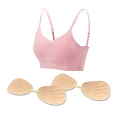 Soleil 孩童可調整內衣+胸墊 4入