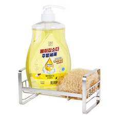 Saenghwalgongsik 不鏽鋼瀝水菜瓜布晾乾架, 銀色, 1個