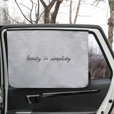 BEBEDECO 簡約亞麻風磁吸式刺繡遮陽簾 50 x 70 cm, 灰色, 1個