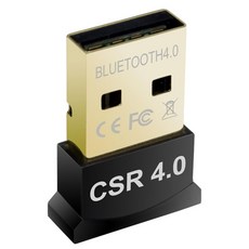 AHOYE 4.0藍牙接收器/藍牙收發器/適配器 A10芯片, CSR8510, 1個