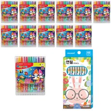 教育海藍色鉛筆 12 色 12p + Monami 男孩 Moniju 鉛筆 HB 10p, 1套, 12色