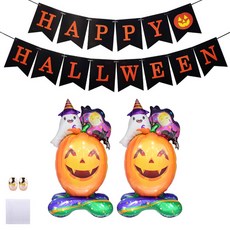 3D 입체 대형 할로윈 벌룬 패키지, 호박 위 유령, 1세트