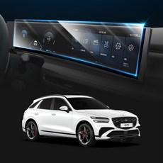 Detailing保護膜 車用顯示器導航膜儀表板PPF一體式全覆蓋保護膜套組, 高透明, GV70 FL SPORT(JK FL SPORT)