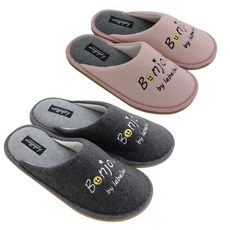 Labellaco 微笑室內拖鞋2件組, 粉紅色(女) + 炭灰色 (男), 1個