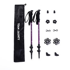 안시스터즈 3단 잠금 등산스틱 2p, 퍼플