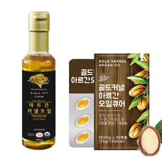 Mamey摩洛哥堅果油特級初榨 180ml+黃金顆粒摩洛哥堅果油Cure 30入組, 1套