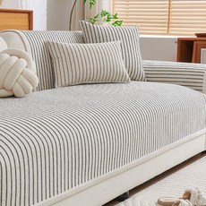 韓國 GNY Pino條紋四季防滑沙發墊