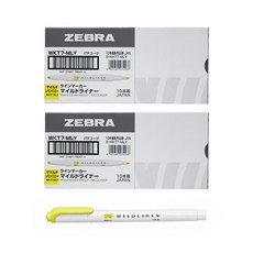 ZEBRA Mildliner 雙頭螢光筆, 檸檬黃, 20個