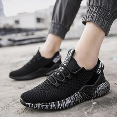 時尚運動鞋