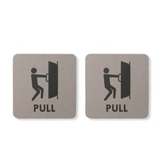 happytool 室內裝潢黏貼式指示牌 2入, 拉, 1套