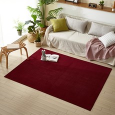 可水洗簡約素色方形地毯