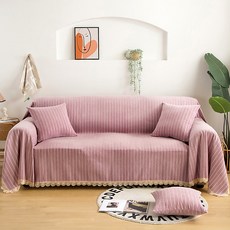 Market A 底部蕾絲布藝沙發套, 粉紅色