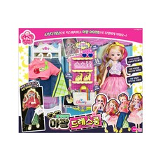 一加一櫻花更衣室6143馬龍娃娃, 混色