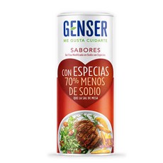 Gencer Andean 肉用草本鹽, 1個, 250g