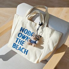 FROMHEAVEN Bibaesun 鑰匙圈環保肩背包 + 鑰匙圈