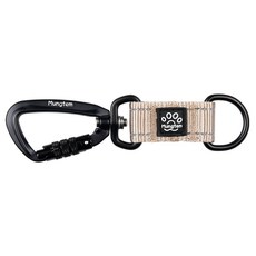 Mungtem 犬貓兩用登山扣鉤環轉換器, 米色, 1個