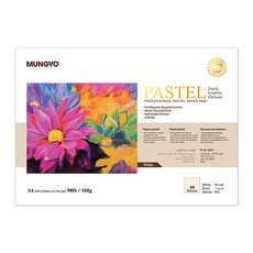 MUNGYO 粉彩專用紙 白色 160g, A4, 30張