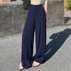 Moirbella 女性Hail後鬆緊帶寬版西裝褲