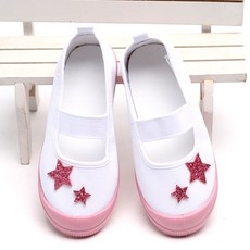 Nrkiz 閃粉星粉色鼻子棉質拖鞋