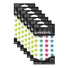 Petit Fancy 顏色類別Yongrabel 20-HR352A, 7個, 混合顏色