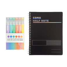 TUCO.B Koma 軟刷螢光筆 6支 + Koma Half Note B5 筆記本套組, 1套, 馬卡龍紫, 馬卡龍藍, 馬卡龍綠, 馬卡龍橘, 馬卡龍粉, 馬卡龍黃(螢光筆), 黑色(筆記本)