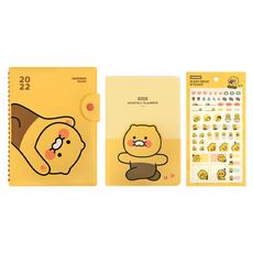 KAKAO FRIENDS 2022春植新年禮物組, 混色