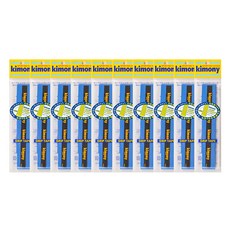 kimony Hi-Soft 螺旋式羽球握把布 KGT-105 10入, 藍色