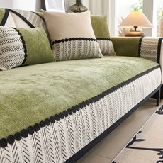 Sonio 舒適菱格紋防滑沙發墊