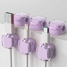 Jyulhome 磁吸式理線器, 1套, 薰衣草紫