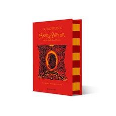 HARRY POTTER and the Half-Blood Prince Gryffindor Edition, 블룸즈버리