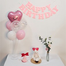 OLIVEPARTY 微笑愛心氣球支架 + 毛氈拉旗 + 眼鏡 + 帽子組合, 1套, 粉紅色