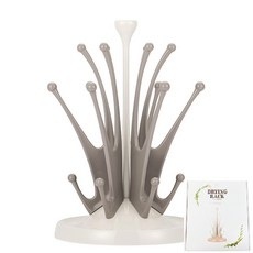 tgm 奶瓶晾乾架, 咖啡色