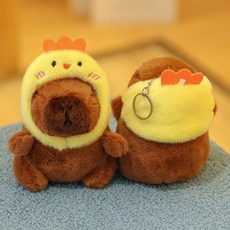 다다랜드 뚠빵한 카피바라 동물 인형 키링, 12cm, 병아리카피바라, 2개
