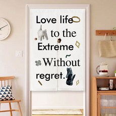 G&Y 世紀中期系列 半門簾 + 窗簾桿組, 字母