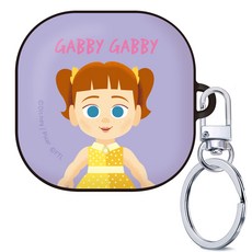 迪士尼 玩具總動員4 Galaxy Buds Pro / Buds2 保護殼, 薰衣草紫 蓋比蓋比, 單一商品