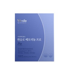 Weslo 藍莓保健食品 28入, 78.4g, 1盒