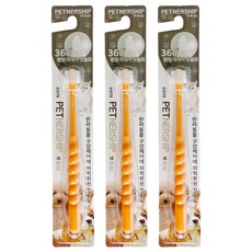 Petnership 犬貓360度口腔清潔器 15 x 155 mm, 3個, 橘色(中型犬用)