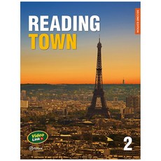 Reading Town : Student Book (2nd Edition), 2, 이퓨쳐