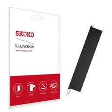 스코코 유니스킨 애플 펜슬 2세대 카본 외부 보호 필름, 블랙, 1개