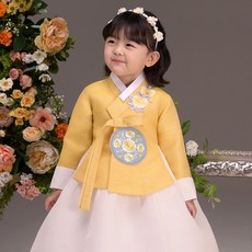 THEYE HNBOK 女童傳統韓服套裝