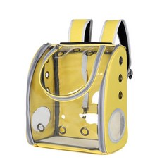 JINHO 寵物透明背帶背包, 黃色的