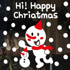 Mungkiwoldeu 聖誕節窗戶雪花貼紙 歡樂聖誕 S4_008, 白色 + 紅色