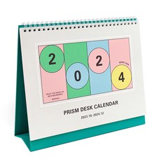 indigo 2024 Prism桌上型月曆 永久型日期, 混色, 1個
