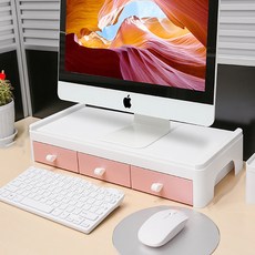 라라공방 서랍형 모니터 받침대 2단, 핑크