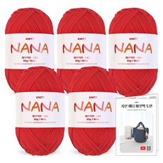 Knitt Nana 編織線 50g x 5入 + 斜紋 Annie 水桶包織圖套組, 1套, 09 紅色(編織線)
