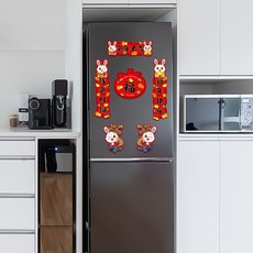 Soonjam 磁鐵式 Chunryeon 大連, 08