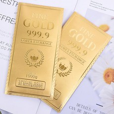 Good Given 金幣津貼信封, 10個