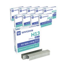 WHASHIN 裝訂用釘書針 23/15 H13 15mm, 10個
