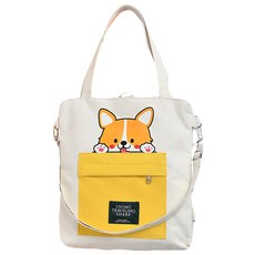 KIZTREE 兒童小狗圖案補習袋 BB-274